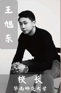 江门舞蹈艺考